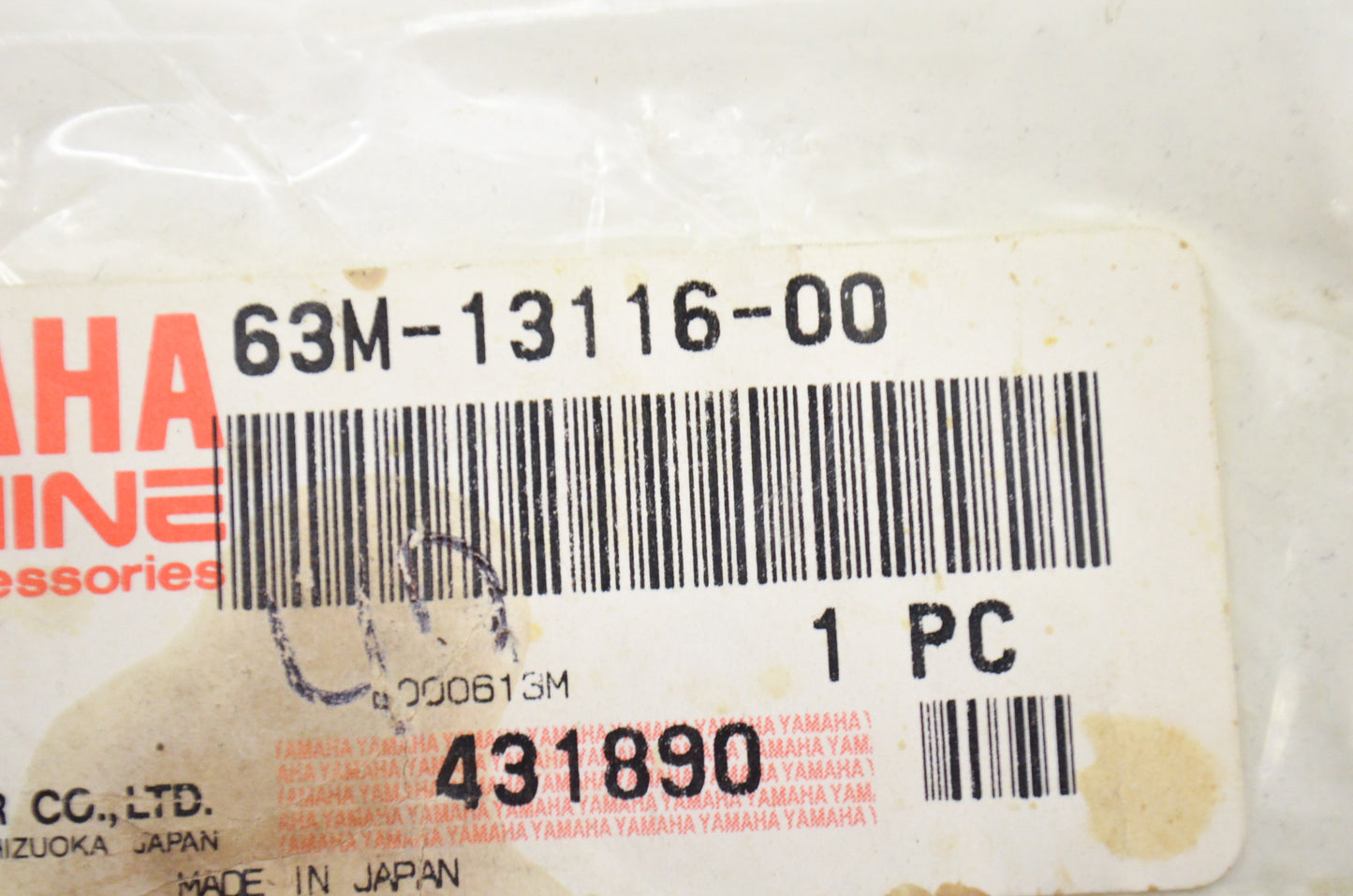 OEM Yamaha 63M-13116-00-00 Pump Case Gasket NOS