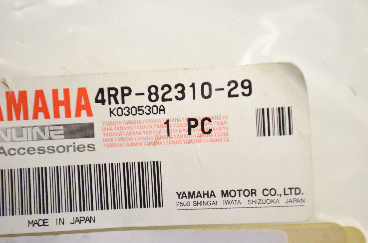 OEM Yamaha 4RP-82310-29-00 Ignition Coil Assembly NOS