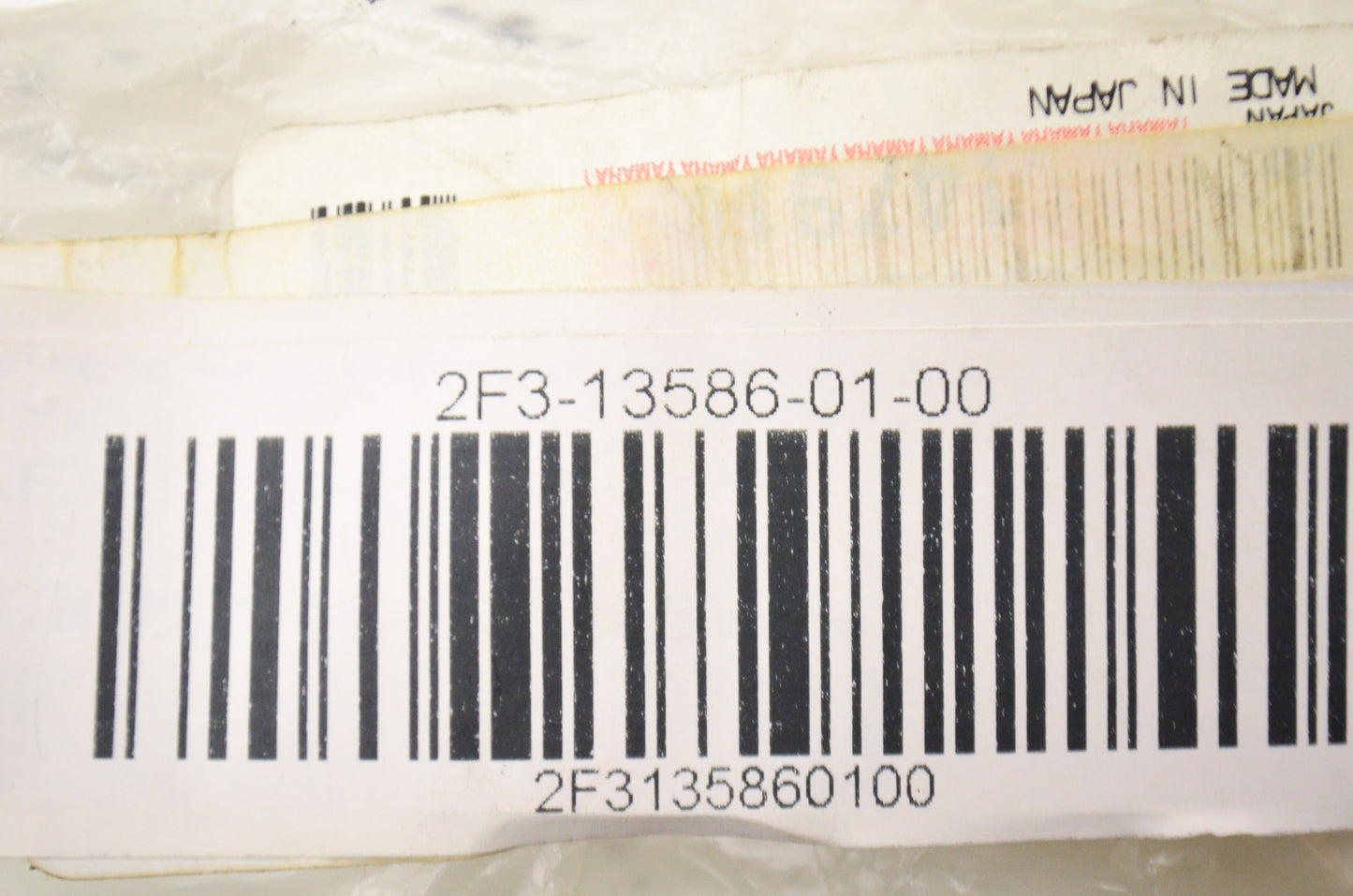 Carburetor 1 Joint NOS