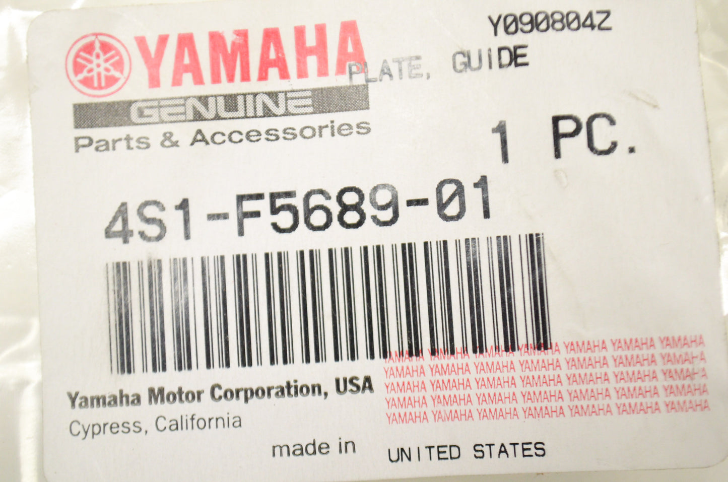 New OEM Yamaha 4S1-F5689-01-00 Guide Plate NOS