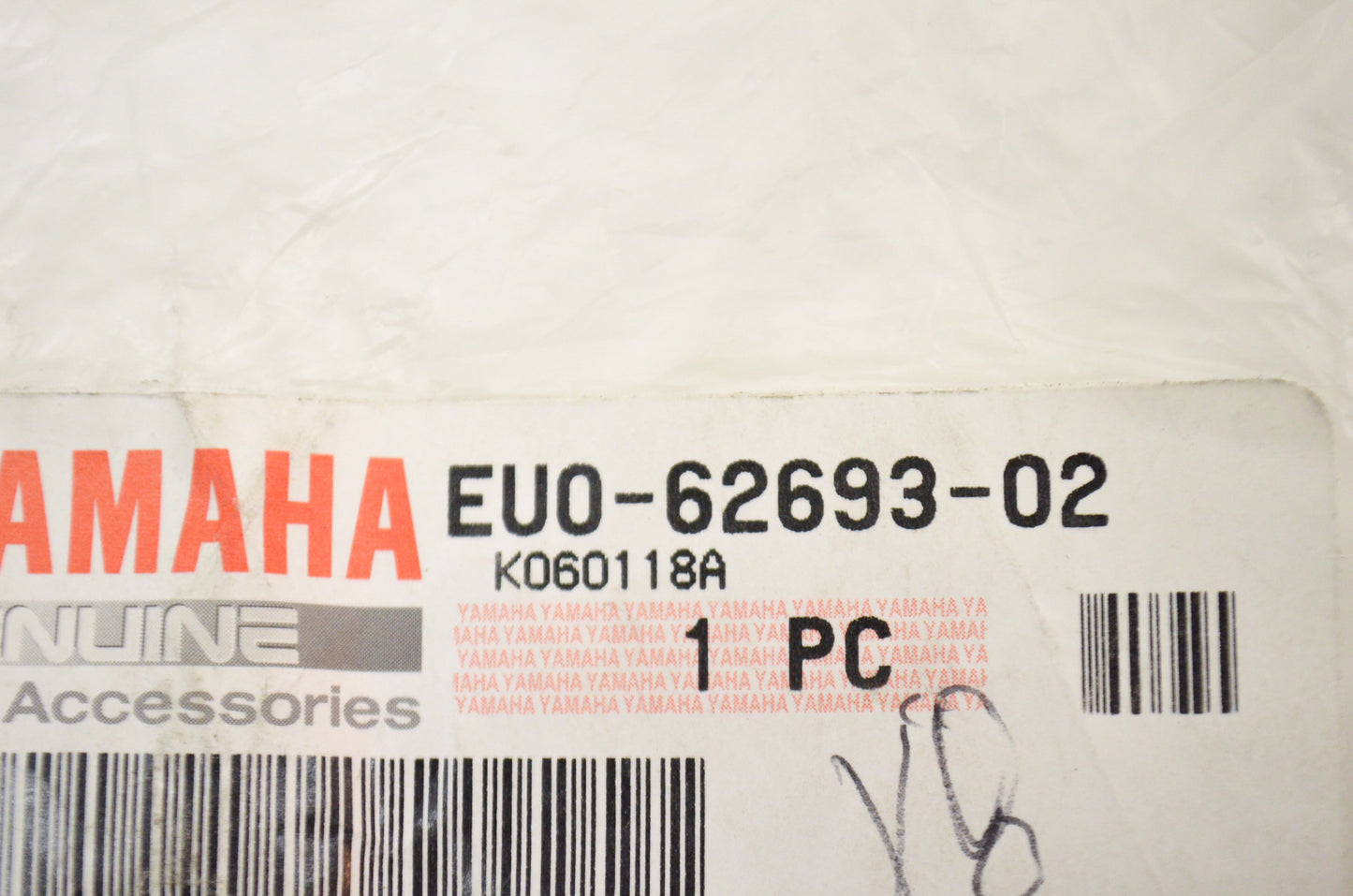 OEM Yamaha EU0-62693-02-00 Spout NOS