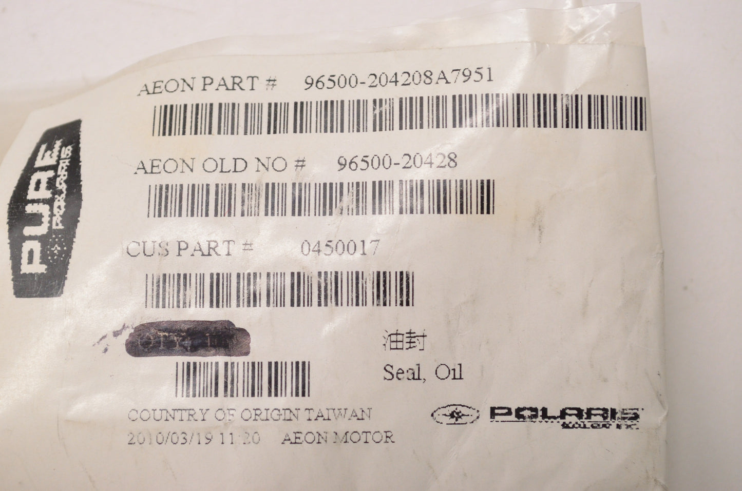 OEM Polaris 0450017, 96500-204208A7951, 96500-20428 Oil Seal NOS