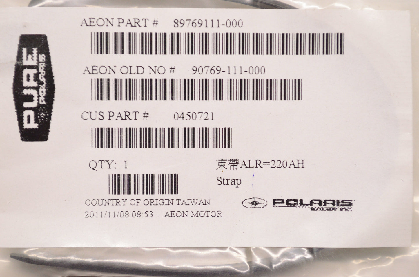 OEM Polaris 0450721, 89769111-000, 90769-111-000 Zip Tie Strap NOS