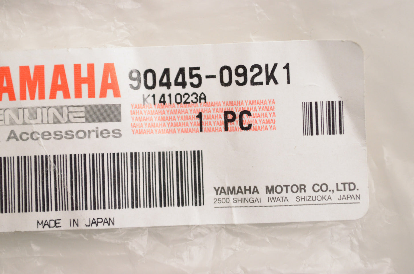 OEM Yamaha 90445-092K1-00 Hose NOS