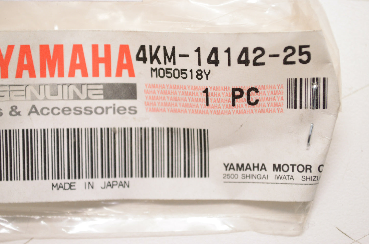 OEM Yamaha 4KM-14142-25-00 Pilot Jet (# 25) NOS
