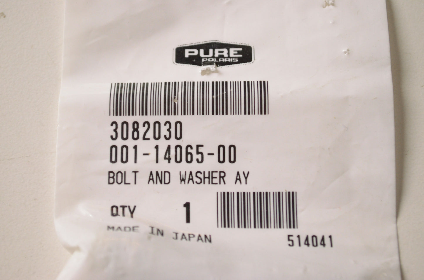 OEM Polaris 3082030 Bolt & Washer Assembly