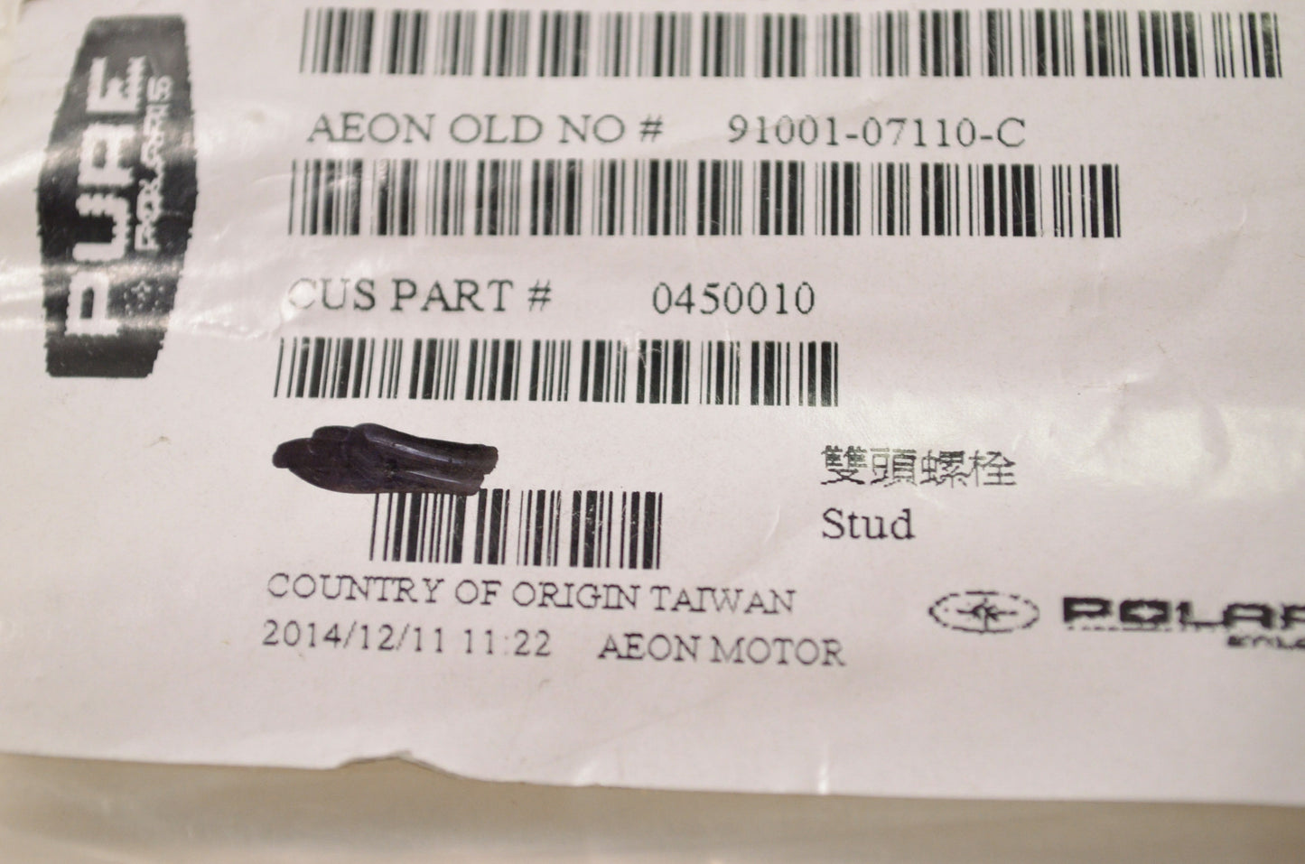 Stud Bolt NOS