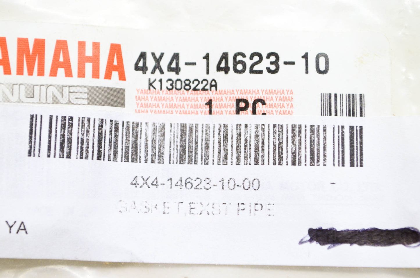 New OEM Yamaha Exhaust Pipe Gasket NOS
