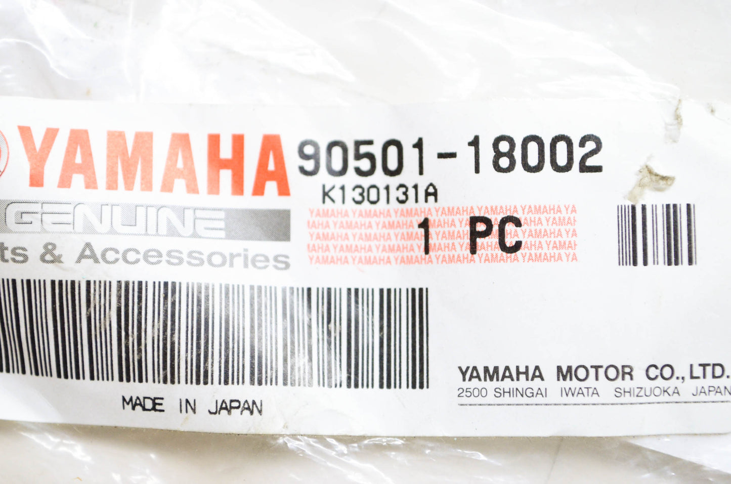 OEM Yamaha 90501-18002-00 Compression Spring NOS