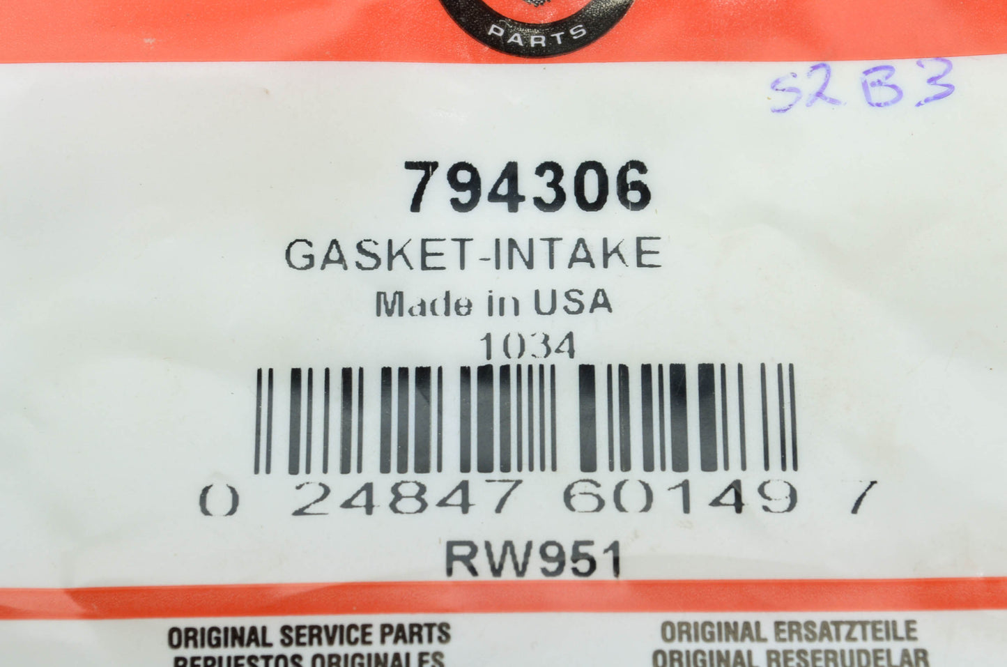 New OEM Briggs & Stratton Intake Gasket NOS