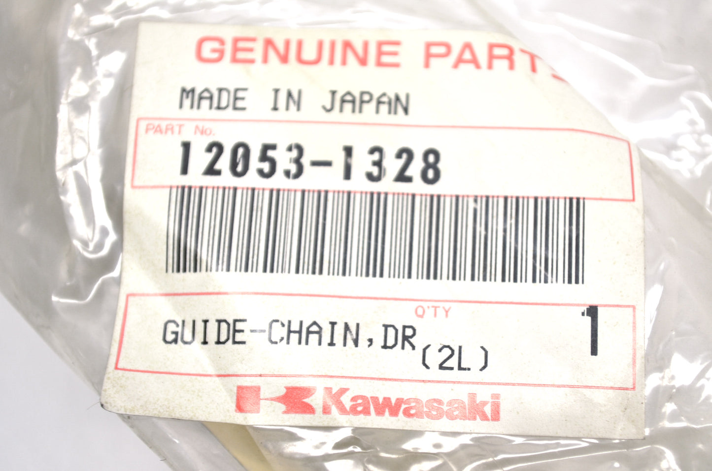 New OEM Kawasaki Front Drive Chain Guide 12053-1328 NOS