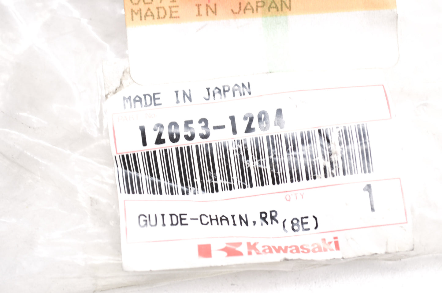 OEM Kawasaki 12053-1204 Rear Right Hand Chain Guide NOS