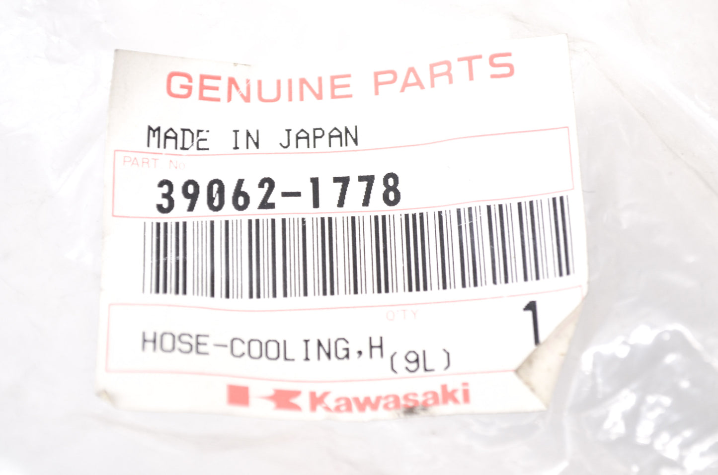 New OEM Kawasaki Front Head Cooling Hose 39062-1778 NOS