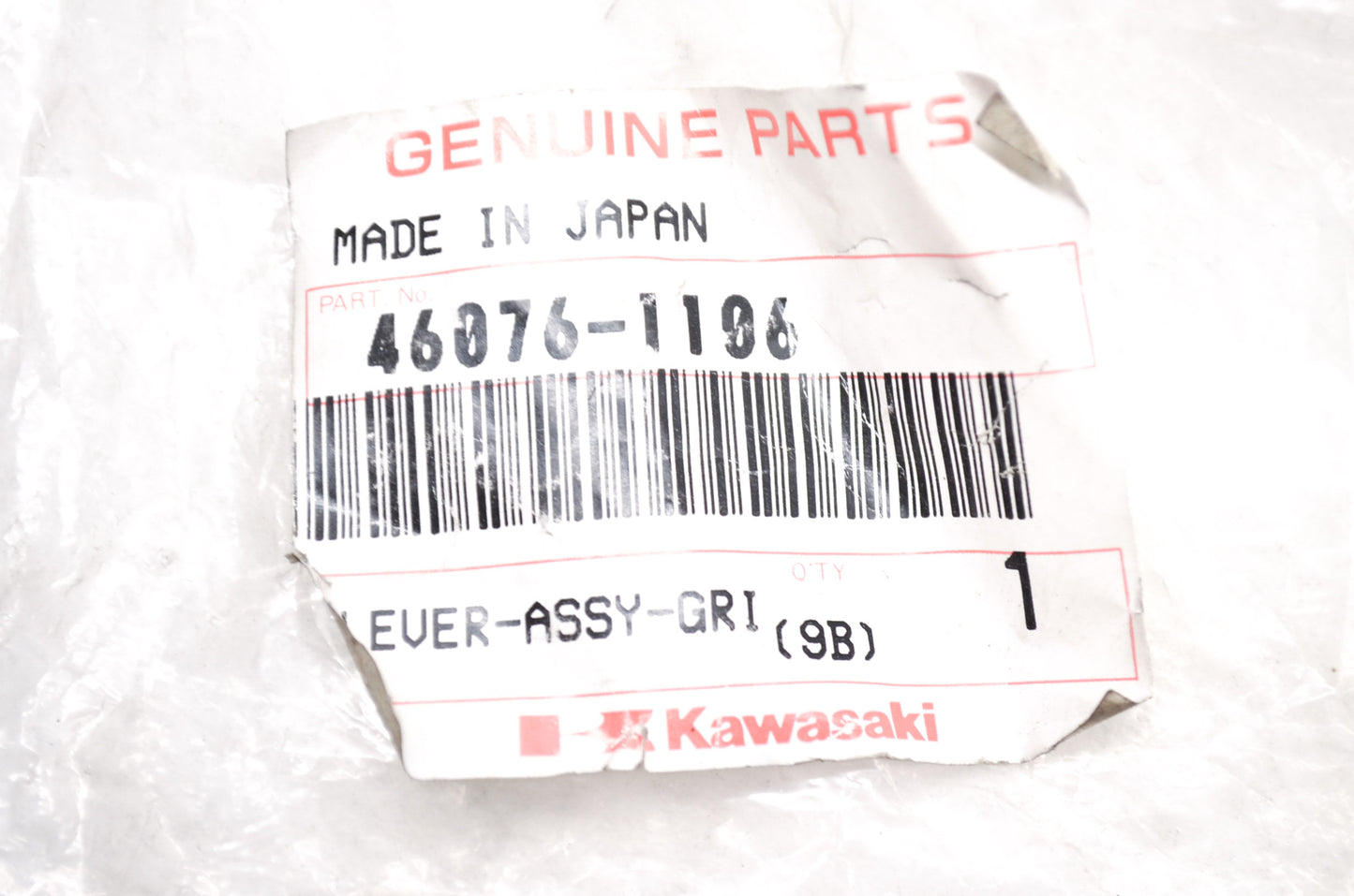 New OEM Kawasaki 46076-1106 Left Hand Grip Lever Assembly NOS