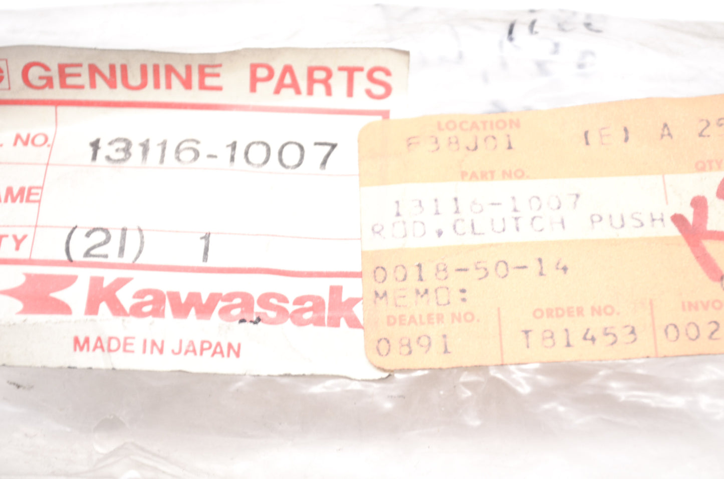 OEM Kawasaki 13116-1007 Clutch Push Rod NOS