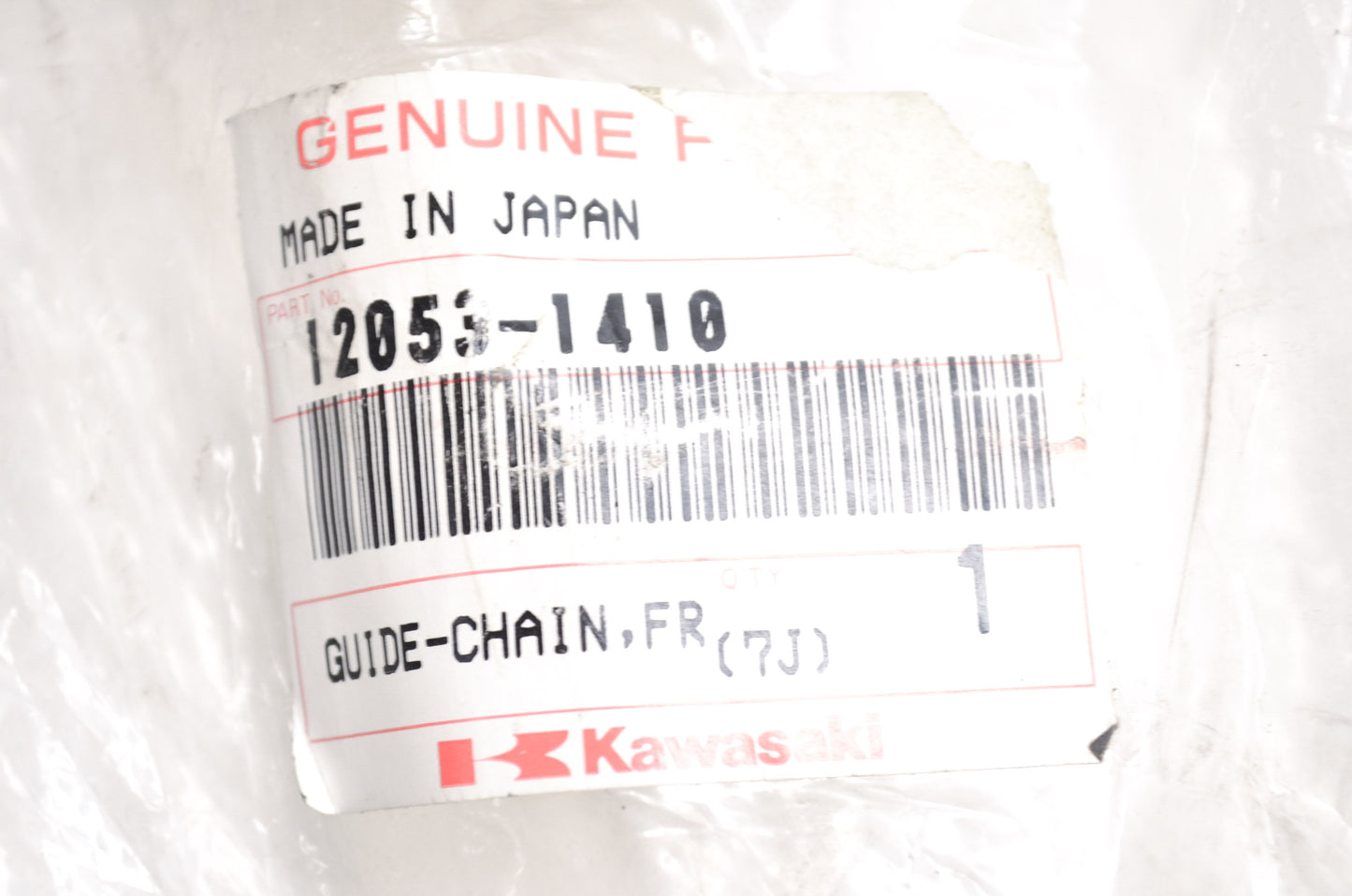 OEM Kawasaki 12053-1410 Front Chain Guide NOS