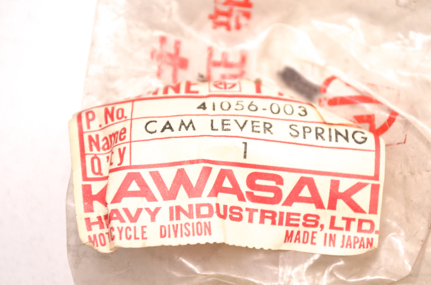 New OEM Kawasaki Cam Lever Brake Spring 41056-003 NOS
