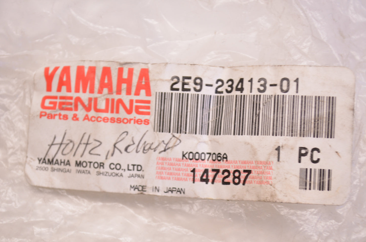 New OEM Yamaha Front Fork Ball Race NOS