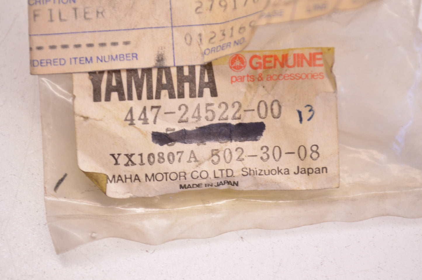 New OEM Yamaha Fuel Cock Gasket NOS