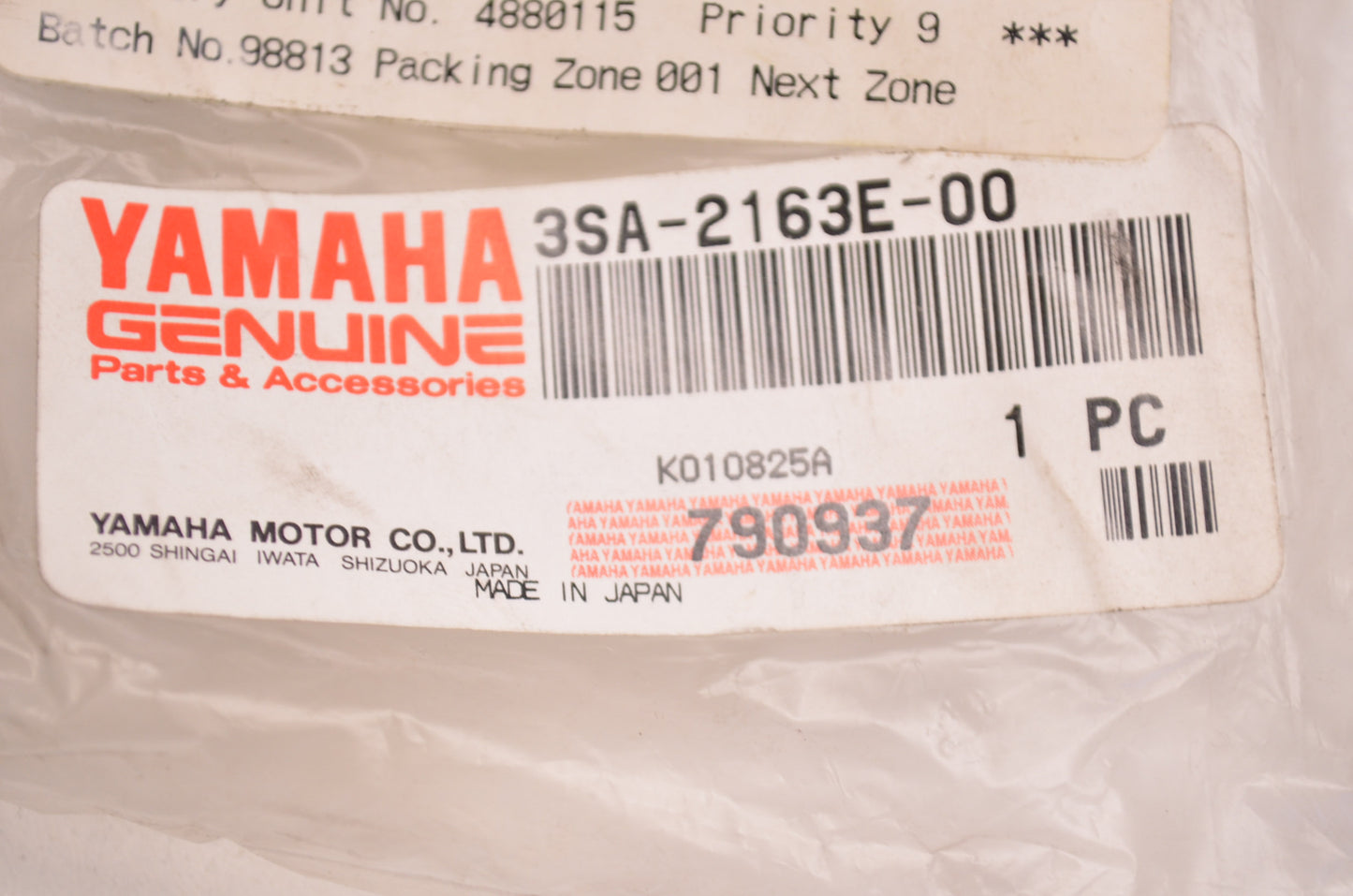 OEM Yamaha 3SA-2163E-00-00 Rear Fender Cover 3 NOS
