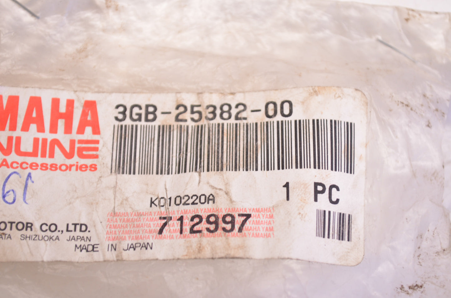 OEM Yamaha 3GB-25382-00-00 Axle Nut NOS