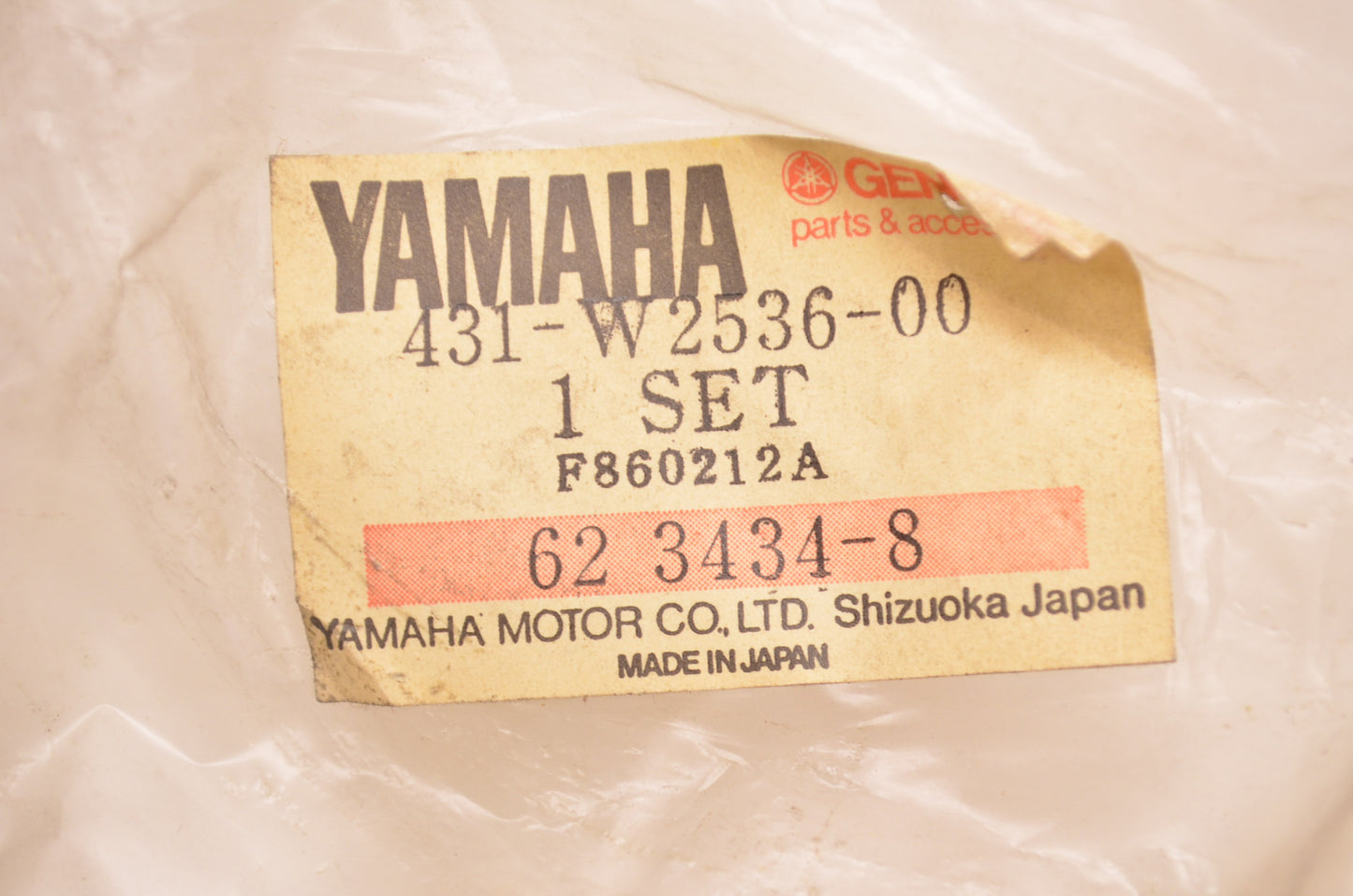 OEM Yamaha 431-W2536-00-00 Brake Shoe Set NOS