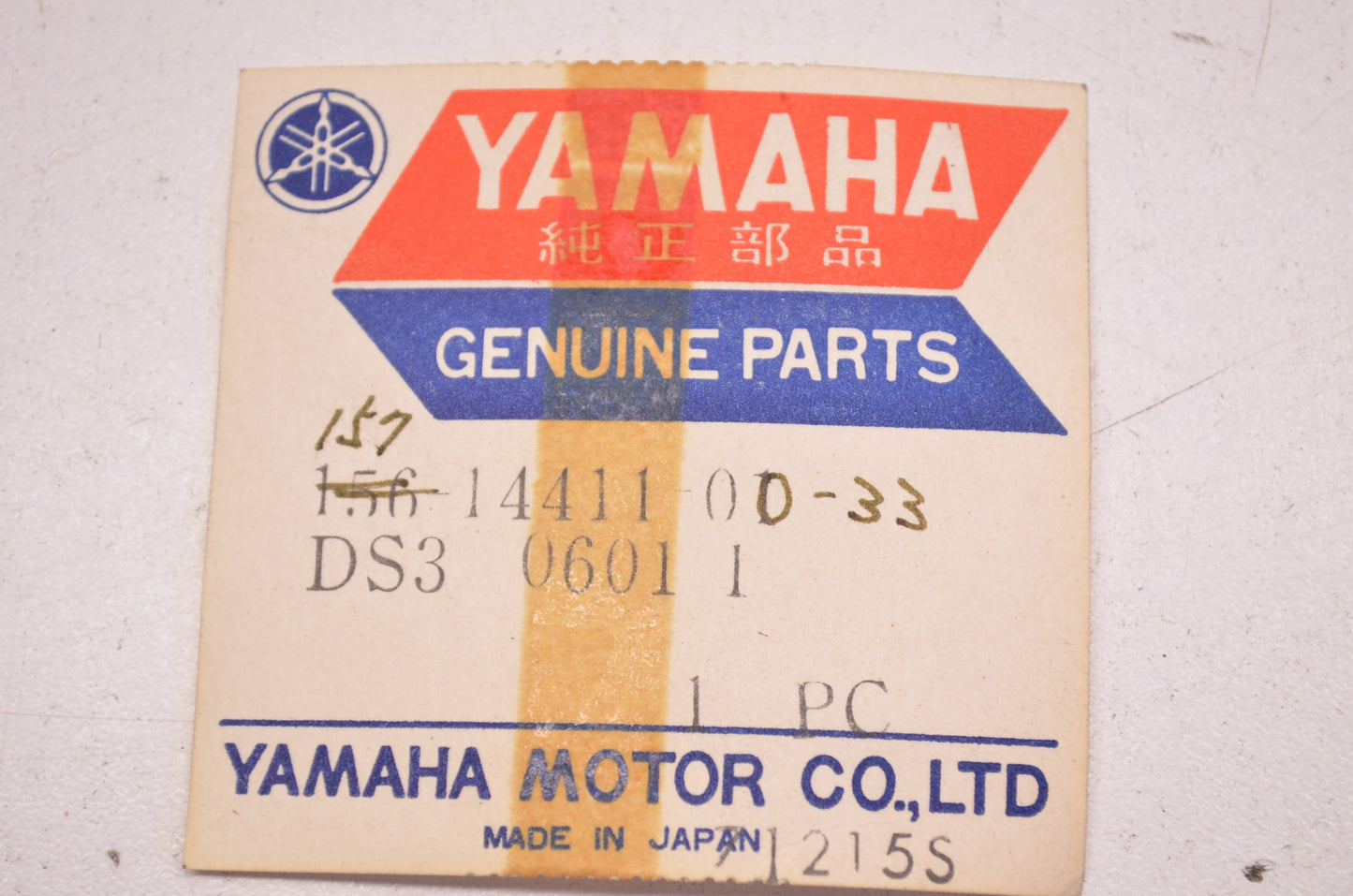 OEM Yamaha 157-14411-00-33 Air Cleaner Case 1 NOS