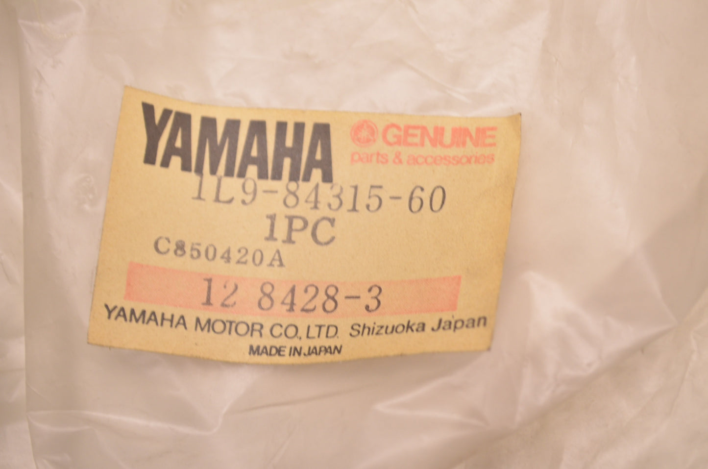 New OEM Yamaha Headlight Rim NOS