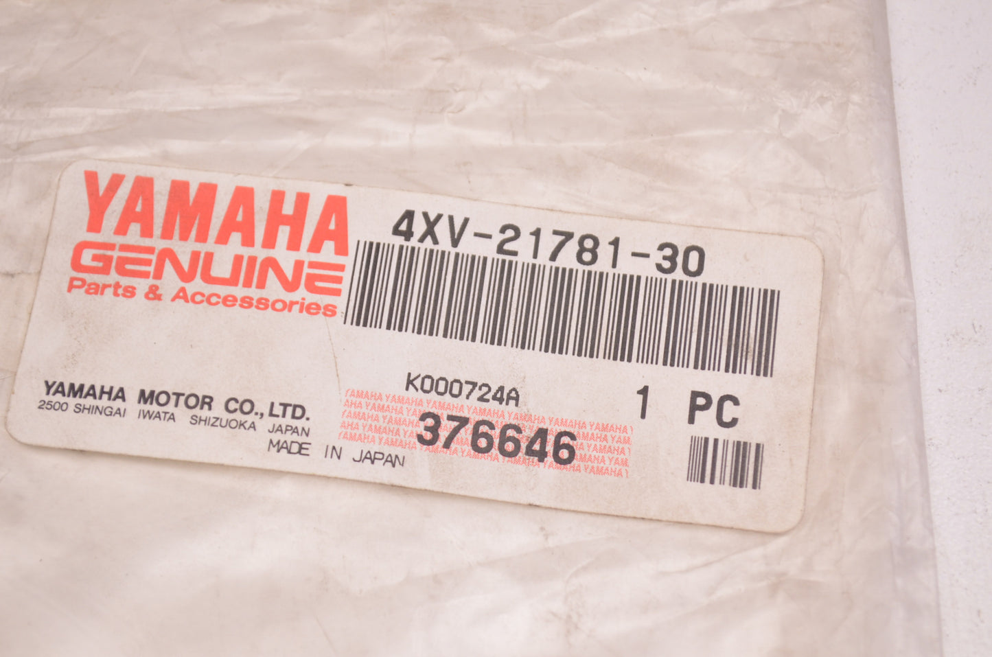 New OEM Yamaha Vivid Red Side Cover Emblem 'R1' Decal NOS