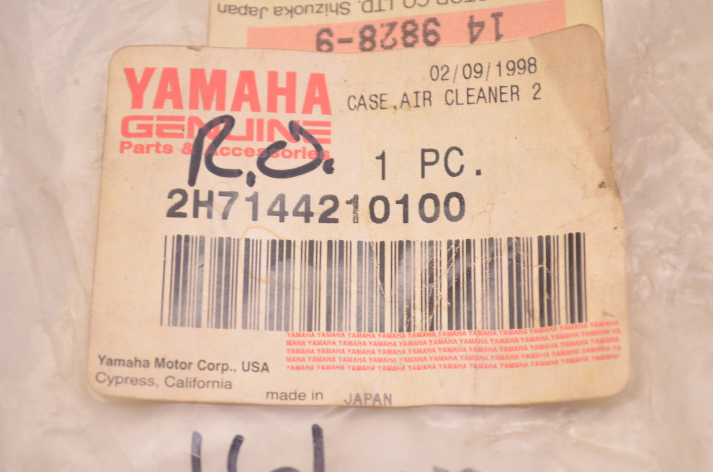 OEM Yamaha 2H7-14421-01-00 Air Cleaner Case NOS