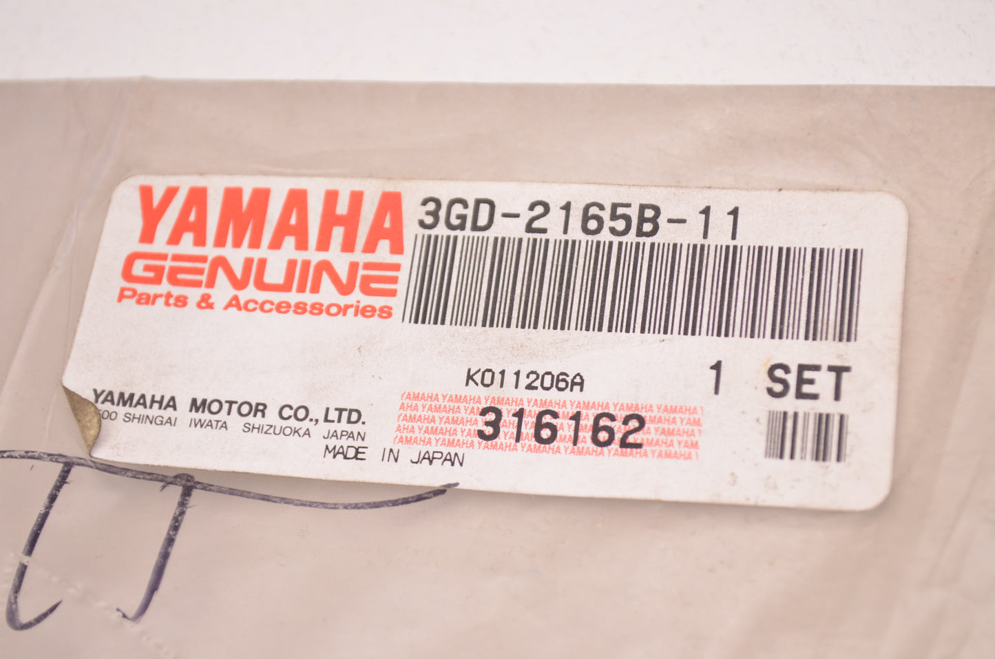 New OEM Yamaha Rear Fender Graphic Kit 'Warrior' Decal NOS