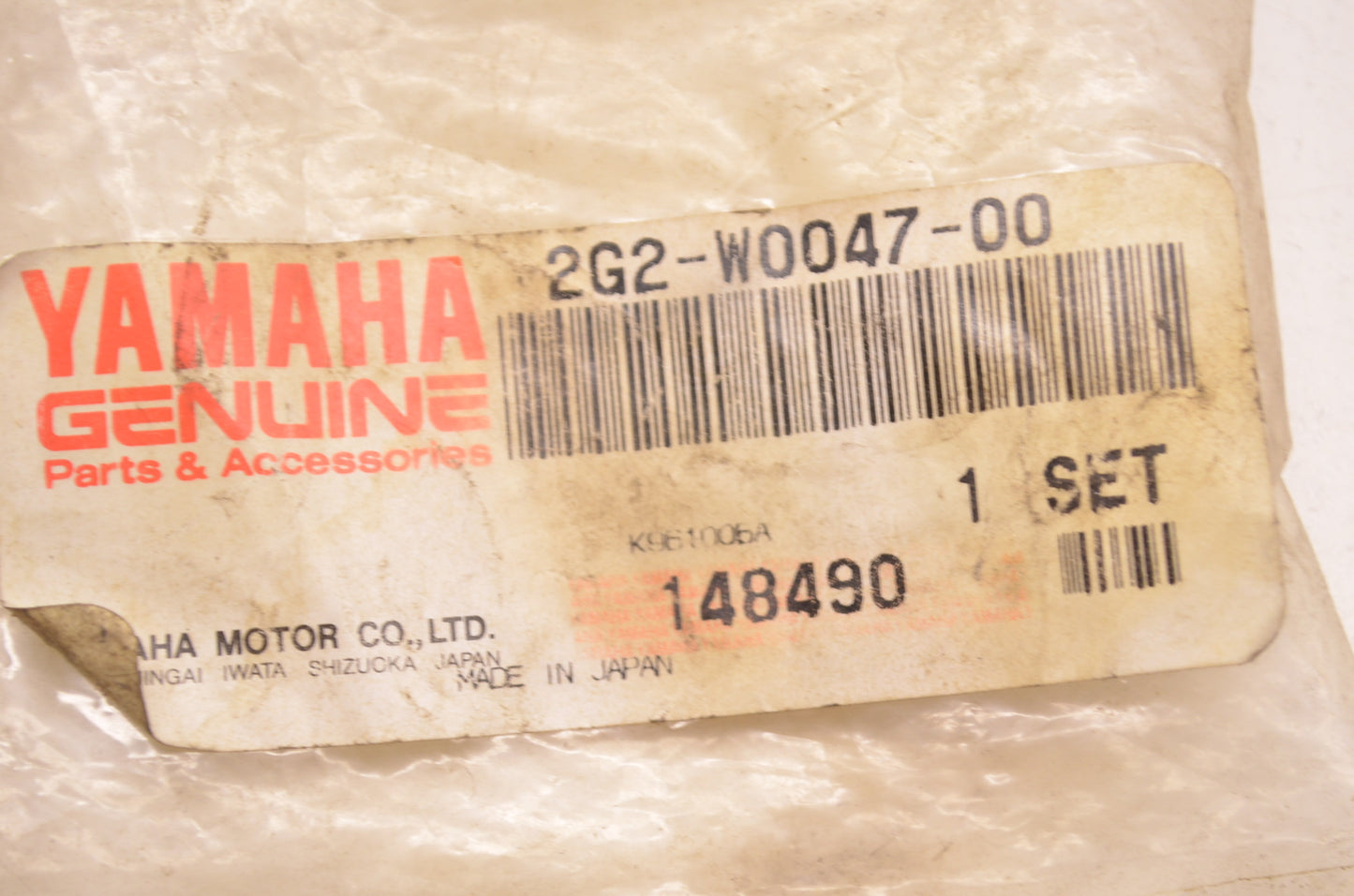 New OEM Yamaha Caliper Seal Kit NOS