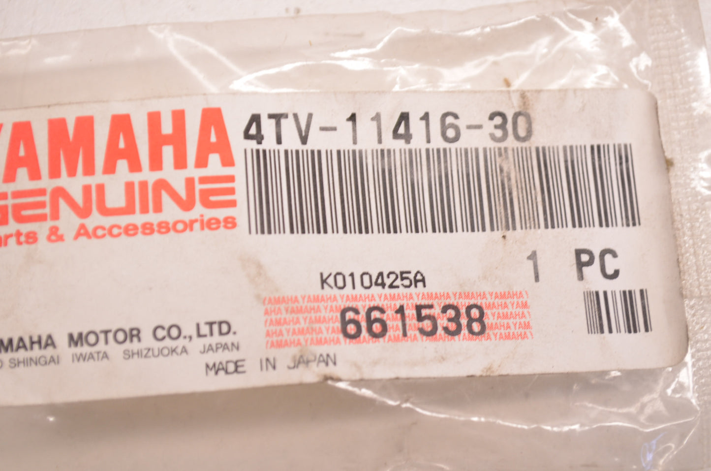 OEM Yamaha 4TV-11416-30-00 Plane Crankshaft Bearing NOS