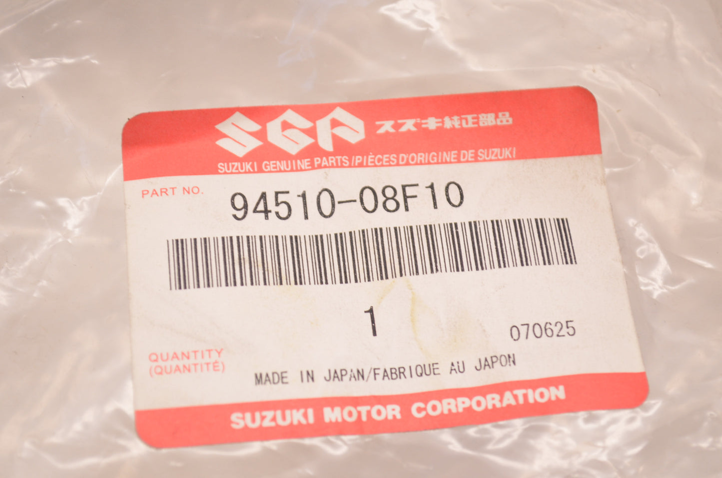 OEM Suzuki 94510-08F10 Cowl Brace NOS