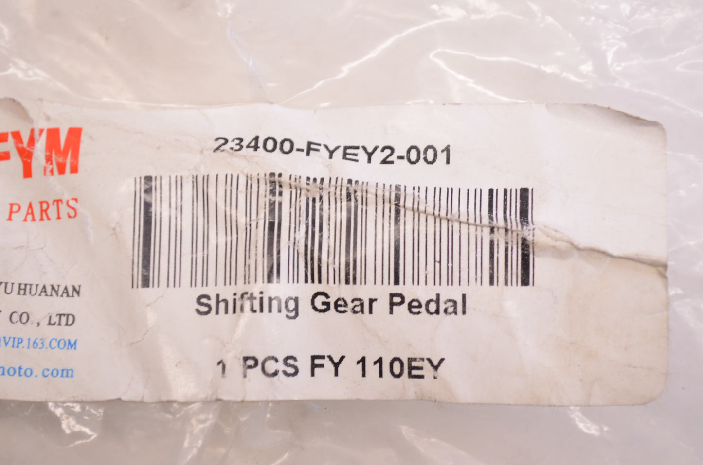 FYM 23400-FYEY2-001 Shifting Gear Pedal NOS