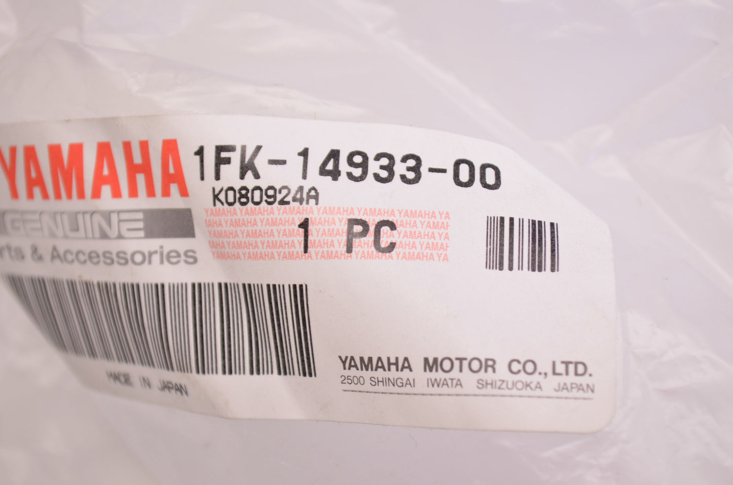 New OEM Yamaha 1FK-14933-00-00 Diaphragm Spring NOS