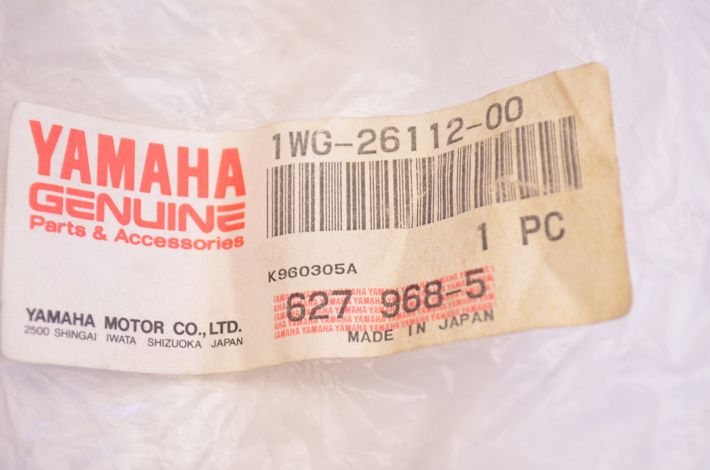 OEM Yamaha 1WG-26112-00-00 Handle Bar NOS