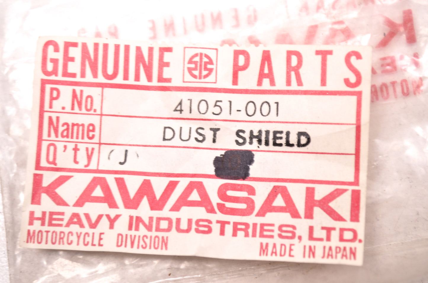 OEM Kawasaki 41051-001 Brake Cam Dust Shield Qty 2 NOS