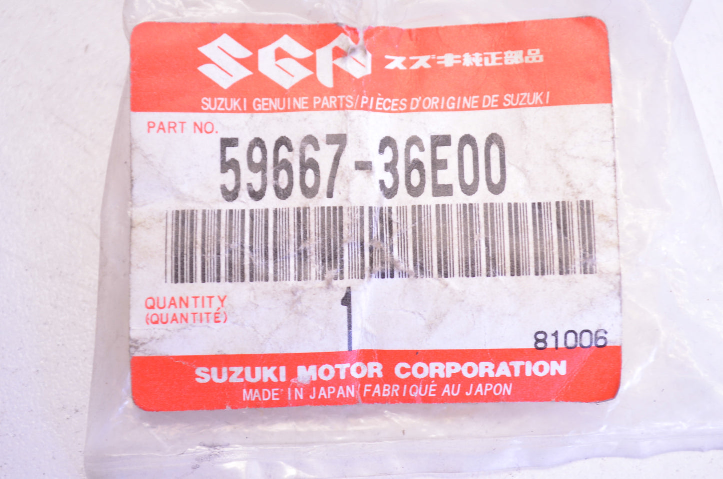 OEM Suzuki 59667-36E00 Diaphragm NOS