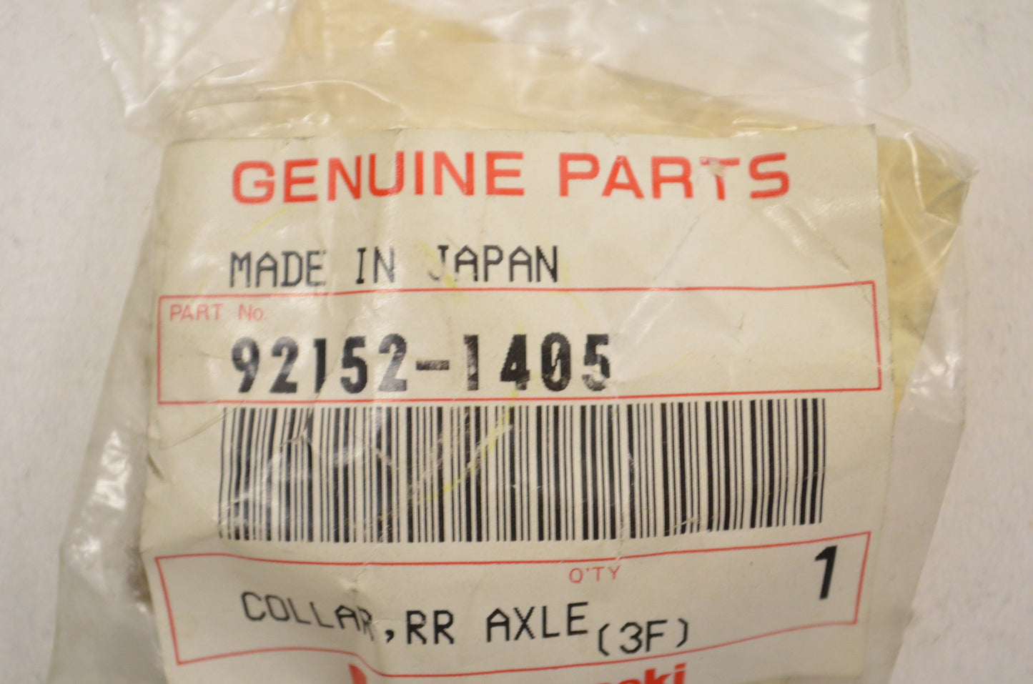 New OEM Kawasaki Rear Axle Collar NOS