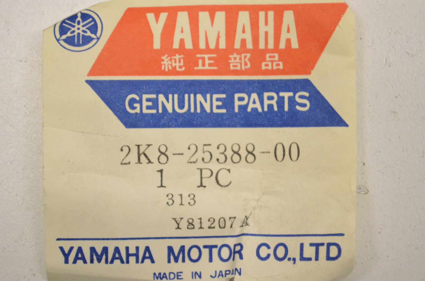 OEM Yamaha 2K8-25388-00-00 Chain 1 Puller NOS