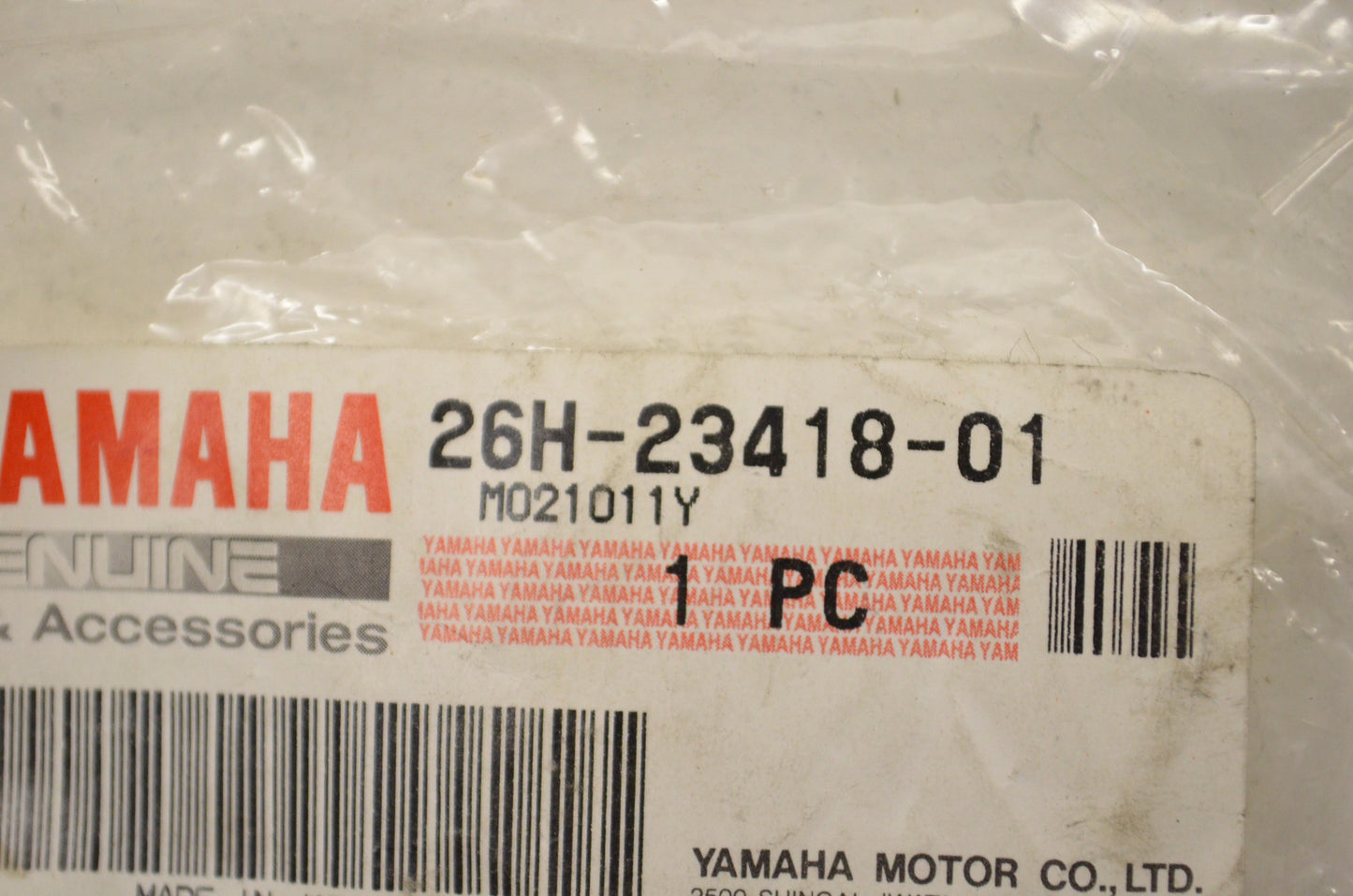 New OEM Yamaha Special Washer NOS