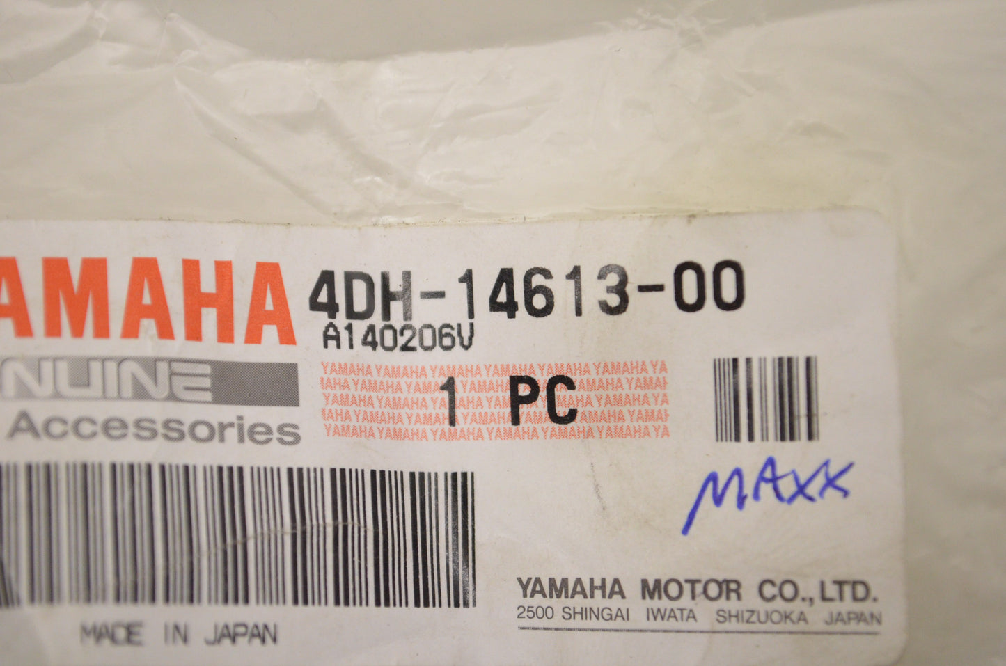 New OEM Yamaha Exhaust Pipe Gasket NOS