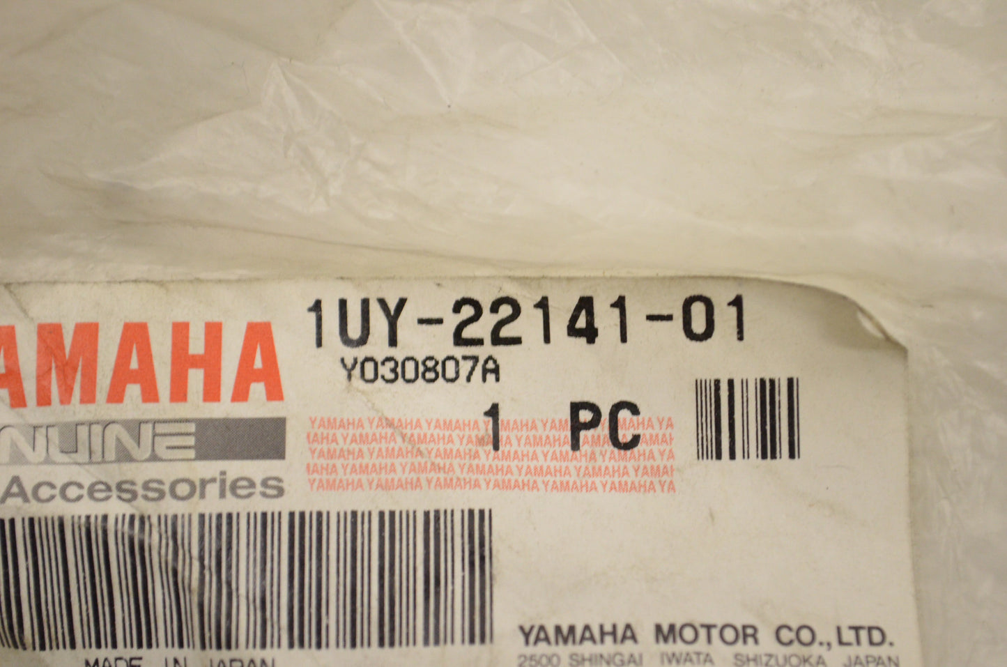 OEM Yamaha 1UY-22141-01-00 Pivot Shaft NOS