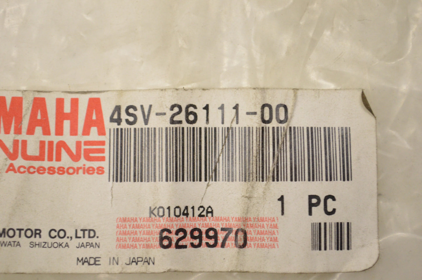 New OEM Yamaha Handle Bar Handlebar NOS