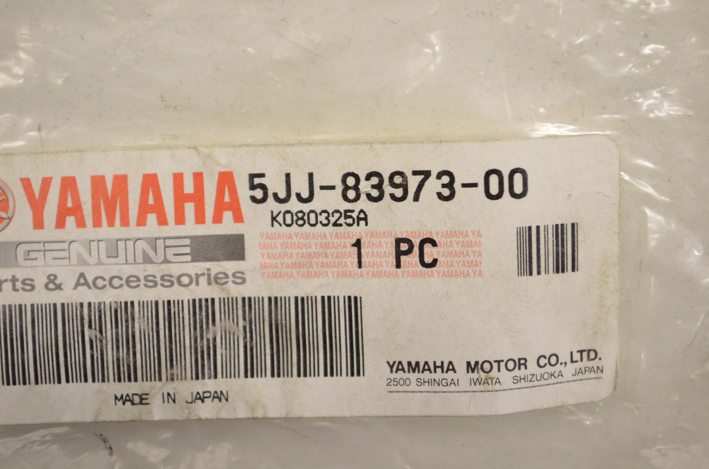 New OEM Yamaha 5JJ-83973-00-00 Handle Switch 3 NOS
