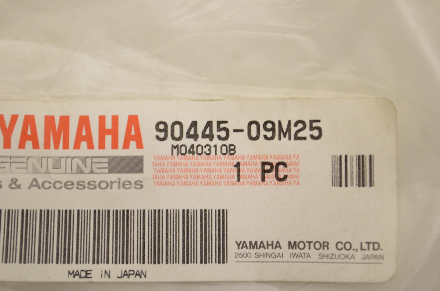 New OEM Yamaha Breather Hose NOS