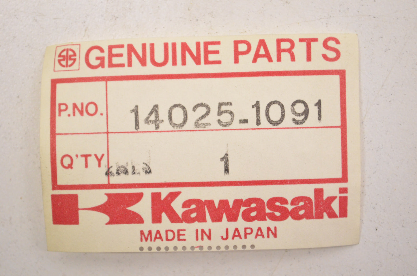 Fuel Gauge Cover NOS