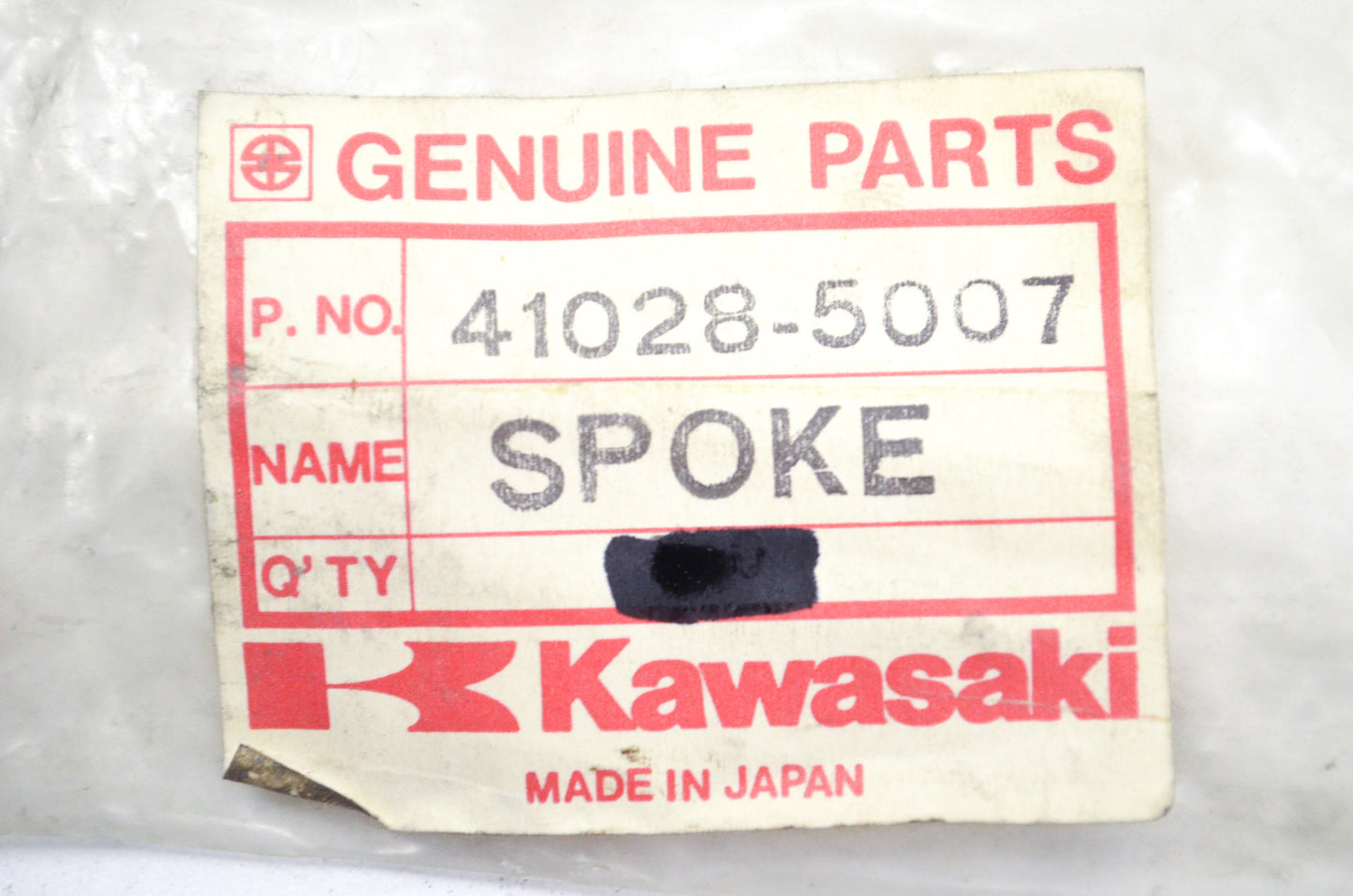 OEM Kawasaki 41028-5007 Rear Outer Spoke Assembly Qty 4 NOS