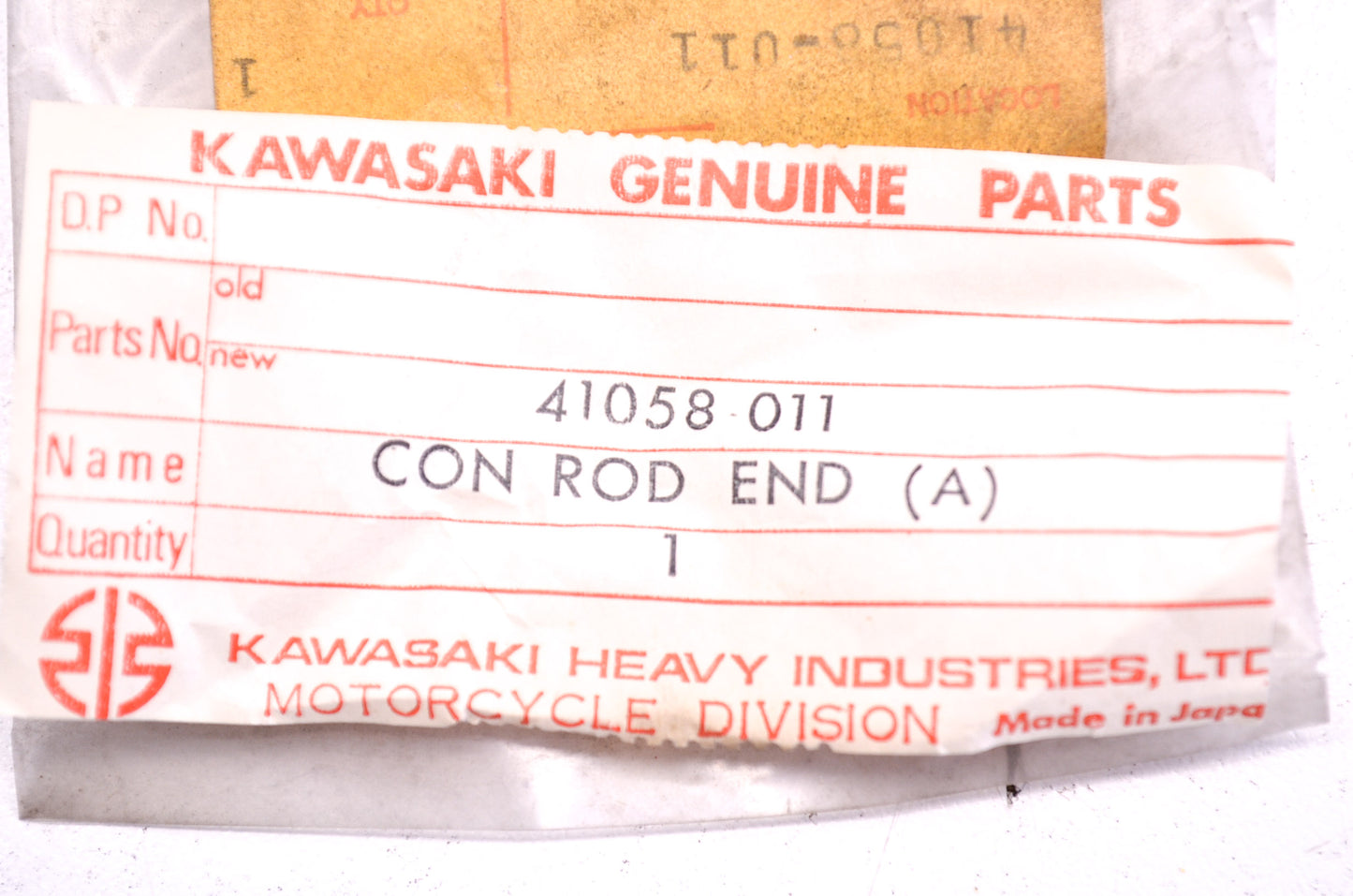 Brake Connector Rod End NOS